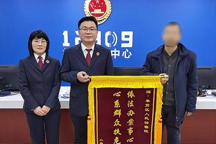 188体育在线官网截图2